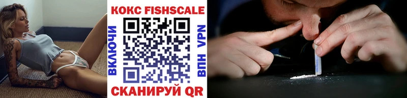 Кокаин Перу  Выкса 