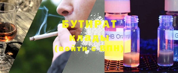 не бодяженный Алзамай
