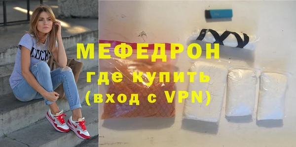 герыч Остров