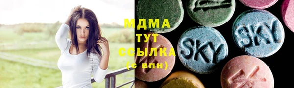 не бодяженный Алзамай