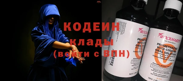 не бодяженный Алзамай