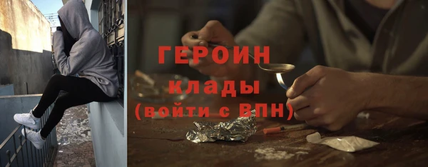 не бодяженный Алзамай