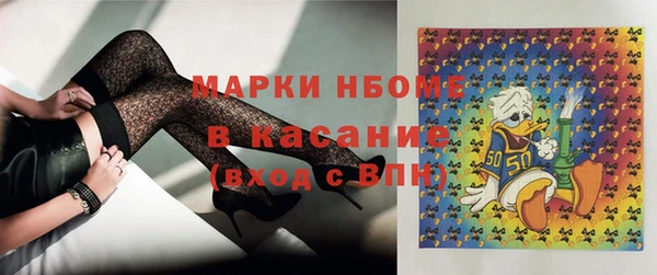 не бодяженный Алзамай