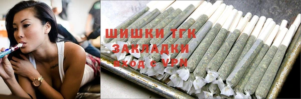 мефедрон Алексеевка