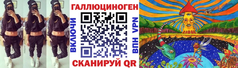 Галлюциногенные грибы прущие грибы  где найти наркотики  Выкса 