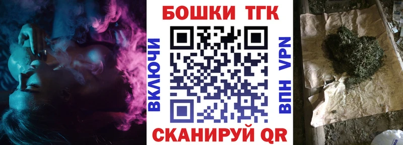 Каннабис LSD WEED  Выкса 